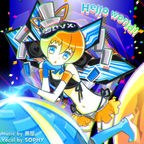 その他 HelloWorld hqdefault.jpg