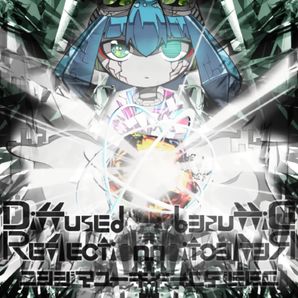 Discomposed – Unholy Reflexion 2025103022815ttd_cs.jpg