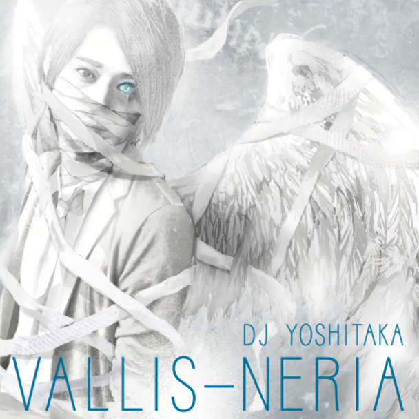 VALLIS-NERIA [XCD]