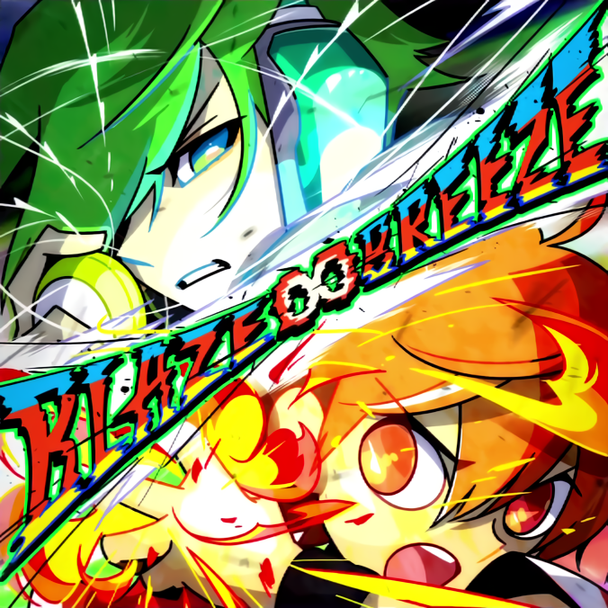 BLAZE∞BREEZE [MXM]