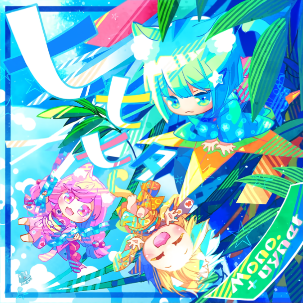 〜七夕〜 エクシード(EXCEED) 七夕モチーフ「天の川」限定ペアモデル | 鶴屋