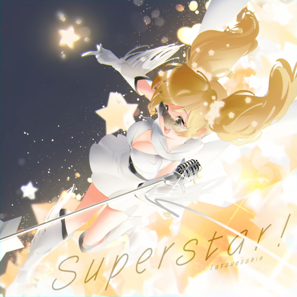 Superstar! [EXH]