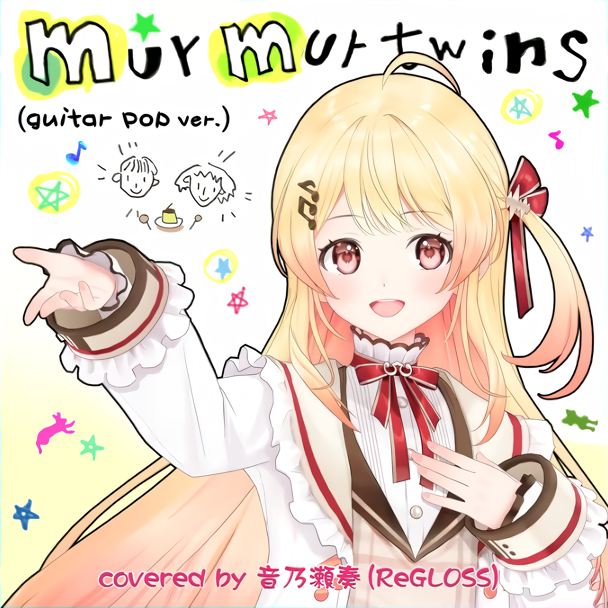 murmur twins缶バッチ murmur twins (guitar pop ver.) [MXM]