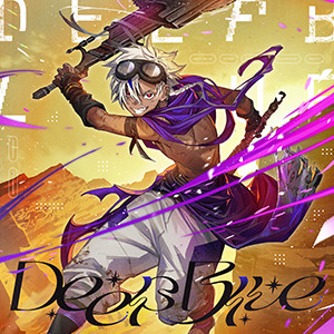 blues d 技 Deep Blue [MASTER]